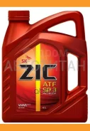 ZIC ATF SP-3