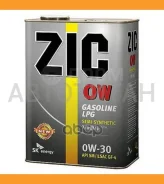 ZIC Zero 30