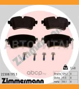 ������� ����. ����. AUDI A4 B9 (8W2, 8WC)/A5 (F53, F5P)/A6 C8 (4A2)/A7 Sportback (4KA)/A8 D5 (4N2, 4N8, 4NC, 4NL)/Q5 (FYB, FYG)/Q7 (4MB, 4MG), VW Toua...
