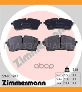 ������� ����. �����. LAND Rover Defender Station Wagon (L663)/Discovery Sport (L550)/Discovery V (L462)/Range Rover Evoque (L538)/Range Rover IV (L405...