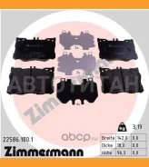 ������� ����. �����. Mercedes-BENZ C-Class W205 15-, T-Model S205 15-, A205 16-, C205 16-, CLS C257 17-, E-Class W213 16-, E-Class All-Terrain S213 17...