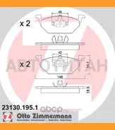 ������� ����. �����. AUDI A1 10-, A3 96-, Skoda Fabia 99-, Octavia 96-, VW Golf IV 98-, VW Polo 09 1.2-2.8 96- 13046071112, 607111, T1165, GDB1357, 59...