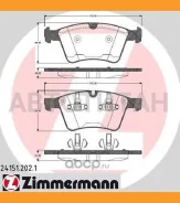 ������� ����. �����. Mercedes-BENZ GL-Class (X164)/M-Class (W164)/R-Class (W251, V251) 06-14 241512021 ����