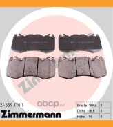 ������� ����. �����. LAND Rover Range Rover 12-/Range Rover Sport 09- mot.3.0-5.0 246591701 ����