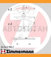 ������� ����. �����. � �������� ������ AUDI A4 1.8-3.2/TDI 11/07-/A5 1.8-3.2/TDI 06/07- 247431902 ����