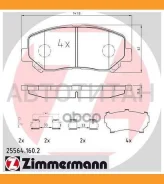 ������� ����. �����. � �������� ������ Mazda CX-5 (KE, GH) 2.0-2.5 11- 255641602 ����