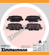 ������� �������� ����. 102x44x14 Mazda 6, Mitsubishi Outlander 2.0/2.4i 12 601361, 0986495358, 2568801, 573442B, BL2762A1, P61111, MDB3336, BBP2410, L...