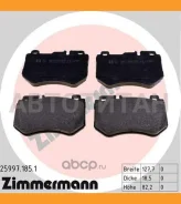 ������� ����. �����. Mercedes-BENZ C-Class ���� (C205)/C-Class (W205) 13- [259971851] 259971851 ����