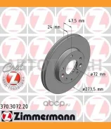 ���� ����. �����. ������. [273,5x24] COAT Z Mazda 323/626/6/Premacy 1.8-2.0 98-07 24012401751, 50353, 0986479034, 92110400, 92110403, 562446J, 562446B...