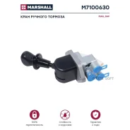 ������ Marshall M7100630 M7100630 ����