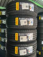 Hilo Vantage XU1. ������, 2026 ���, ����� ����