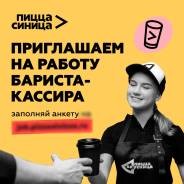 �������-������. �� ������� �.�. ����� ��������� 11 ����