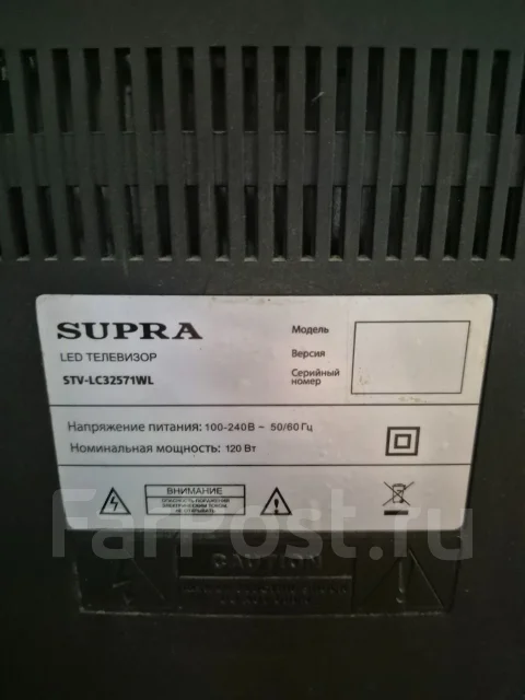 Supra. ������ ����