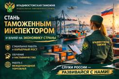 ���������� ���������. ��������������� �������. ����� ������������ 14 ����