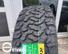 Kapsen PracticalMax A/T AT02. ����� at, 2026 ���, ����� ����