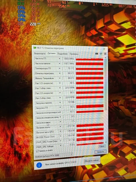GeForce RTX 3080 ����