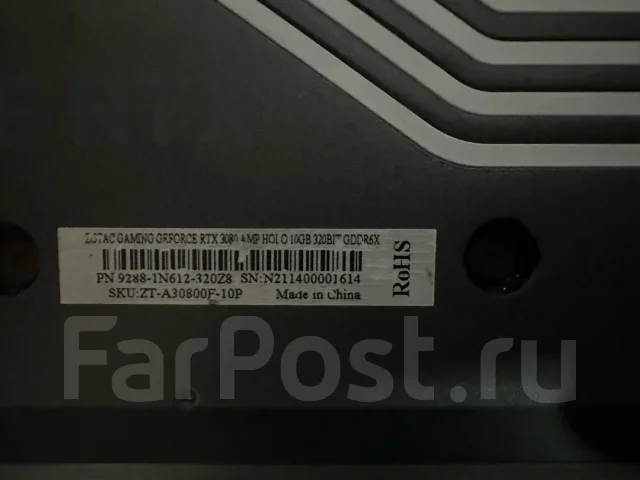 GeForce RTX 3080 ����