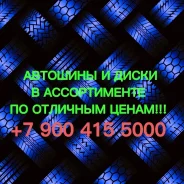 ����� �������� � ������������ ����