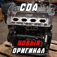 ����� CDA ��������� �������� (VAG group) 06J100033H ����