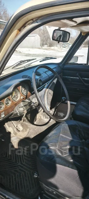���� 2106. ��������, ��������, ������, 83����. �� ����
