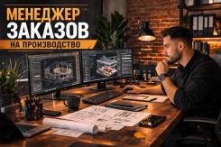 �����������-��������-��������. ��� "����� �����". ����� ����� ������ 31 ����