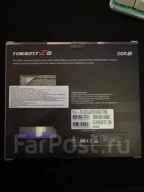 DDR5. ����