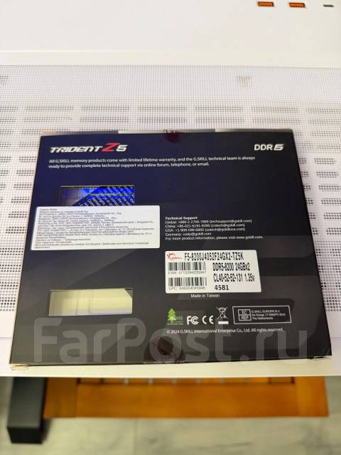 DDR5. ����