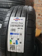Massimo Ottima Plus. ������, 2024 ���, ����� ����