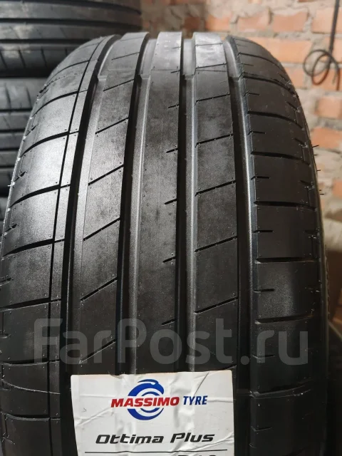 Massimo Ottima Plus. ������, 2024 ���, ����� ����