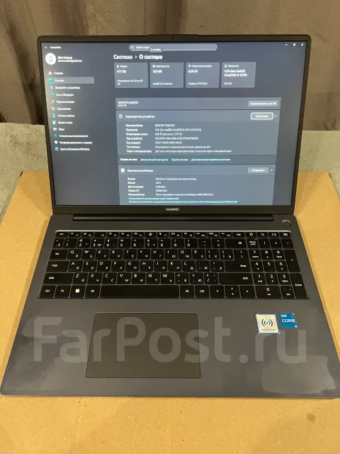 Huawei MateBook D 16. 16", 4,4����, ��� 8 ��, ���� 512���, WiFi: 1, Bluetooth: 1, ����������� �� 10��. ����