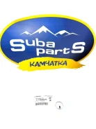 ��������� ������� ������ ��������� ������� (20*26,5*2,3) Subaru Forester 11126AA000 SF5 11126AA000 ����