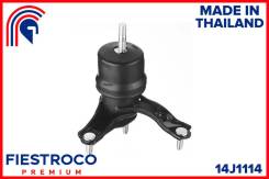 ����� ��������� Toyota Previa CLR30L 1CD-FTV 2,0 14J1114 Fiestroco 14J1114 14J1114 ����