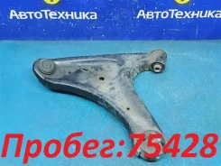����� ���������� Toyota RUSH 2006 [48069-B4010], ����� �������� 48069B4010 ����
