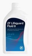 ���. S671090312 ZF Lifeguard Fluid 8HP, 1� ZF S671090312 ����