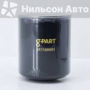 ������ ��������� ������� ����� Next, G-PART G-PART GP11600001 GP11600001 ����