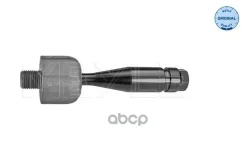 ������ ������, ������� ����: AUDI A4 Cabriolet (8H ) (01/02-12/09), A4 I (8D ) (11/94-12/02), A4 II Meyle ���. 1160304680 1160304680 ����