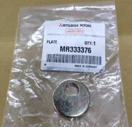 ����� �������������� ����������� ����� MR333376 ����