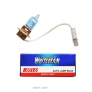 ����� ������������������� Koito Whitebeam H3 12V 55W (100W) 4000K (��. 1 ��. ) Koito 0752W 0752W ����