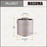 ����������� Masuma Libero /CD#V, W/ rear Masuma RU257 RU257 ����