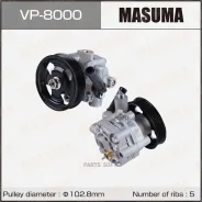 ����� �������������� ���� (���) Masuma, Legacy, Legacy B4 / BP5, BL5 / EJ20 Masuma VP8000 VP8000 ����