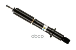 ����������� ������������ ������ B4 Bilstein ���. 19219080 19219080 ����