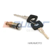 ���������� �����! � ������� MB Sprinter/Vito/T1 66297 ����