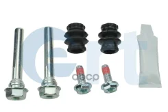 ����������� ������� �������� MB C-Class (S204) 2012- Ert ���. 410250 410250 ����