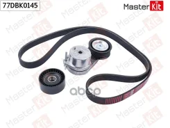 �������� ����� ���������� Haval F7, Jolion 19- 77DBK0145 MasterKit ���. 77DBK0145 77DBK0145 ����