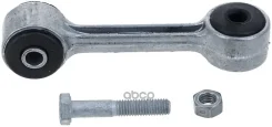 ������ ������������� | ��� ����/��� | Lemforder ���. 2275202 2275202 ����