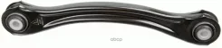 ����� ������ �������� ������ �������! MB W124-W210 Lemforder 2963101 2963101 ����