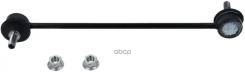 ���� ������������� FIAT: Sedici 06-, Suzuki: SX4 06- 71742688 Lemforder ���. 31994 01 3199401 ����