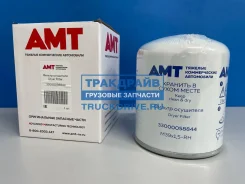 ������ ��������� 13 bar ��� ���������� ��� AMT N. V. 33000058844 33000058844 ����