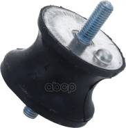 ����� ��� BMW �36, �46, �34, E39, �32 2.0-3.0D Lemforder 1046301 Lemforder ���. 1046301 1046301 ����