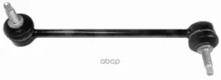 ���� ������ ������ �/�� MB A-Class (W168) Lemforder ���. 2301002, ������ 2301002 ����